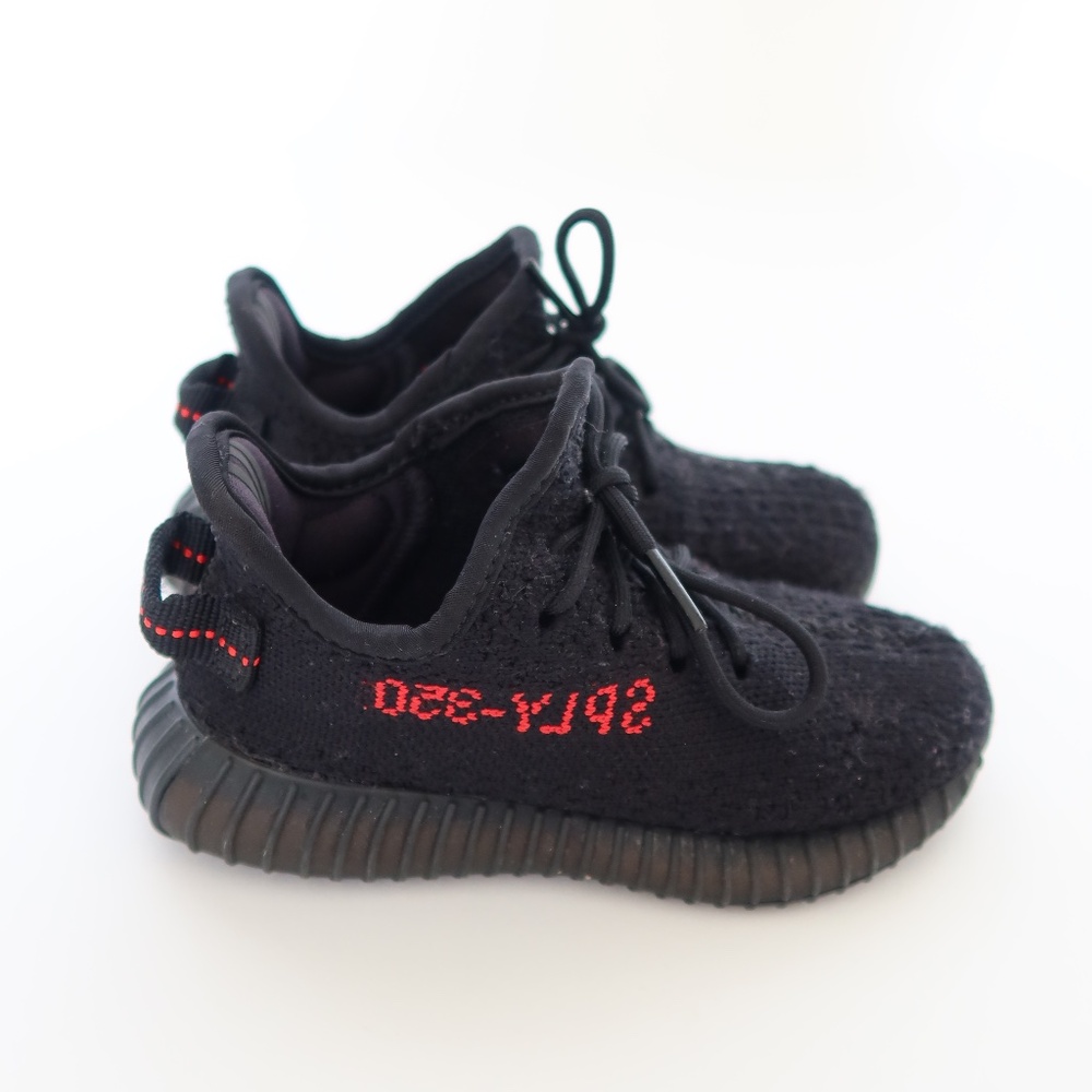 Adidas Yeezy Boost 350 V2 Infants